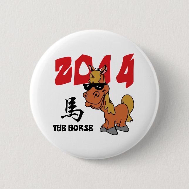 Funny Year of The Horse 2014 2 Inch Round Button (Front)