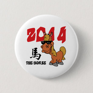 Funny Year of The Horse 2014 2 Inch Round Button