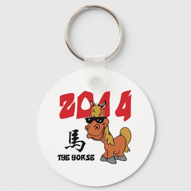 Funny Year of The Horse 2014 Keychain (Front)