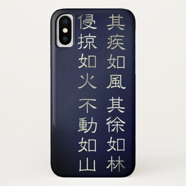 Fūrinkazan [iPhone/iPad Case] Case-Mate iPhone Case (Back)