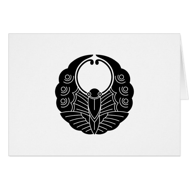 Fusen-style butterlfy (Front Horizontal)