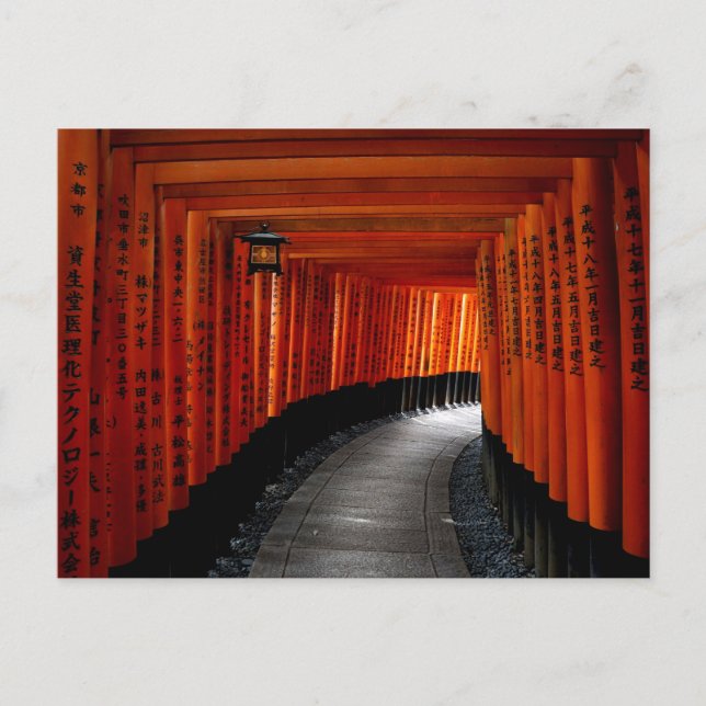Fushimi Inari Shrine Postcard (Front)