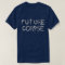 Future Corpse Coffin