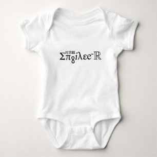 Future Engineer Baby Bodysuit