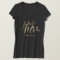 Future Mrs. | Glossy Script Personalized