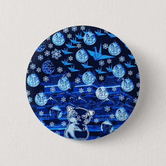 Fuun Nyanko Josetsu-hen 2 Inch Round Button (Front)