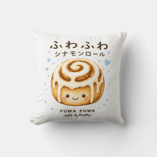 Fuwa Fiuwa Cinnamon roll Cute Throw Pillow