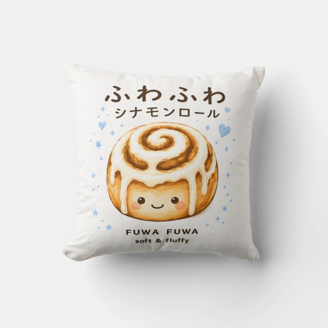 Fuwa Fiuwa Cinnamon roll Cute  Throw Pillow (Front)