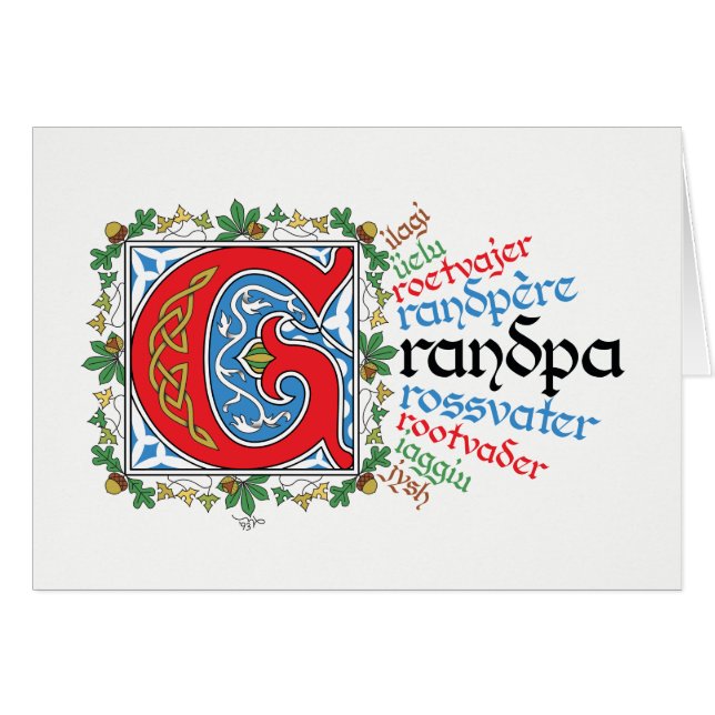 G est pour Grandpa Card (Devant Horizontal)