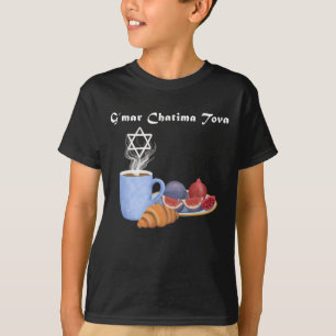 G’mar Chatima Tova Coffee, Pomegranates, Figs T-Shirt