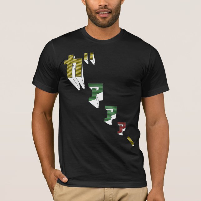 GAAAHHHHH!!! (ROAR) T-Shirt (Front)