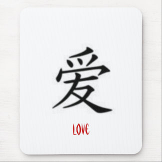 Gaara's Symbol Mouse Pad