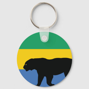 Gabon Black Leopard Gabonese National Animal Flag Keychain