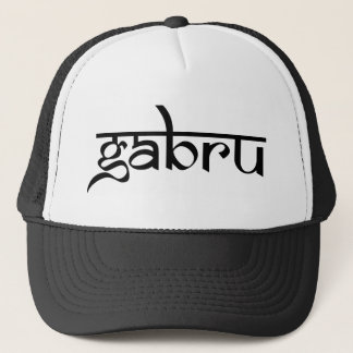 gabru trucker hat