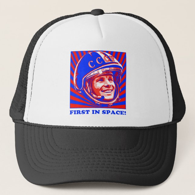 Gagarin Юрий Гагарин Trucker Hat (Front)