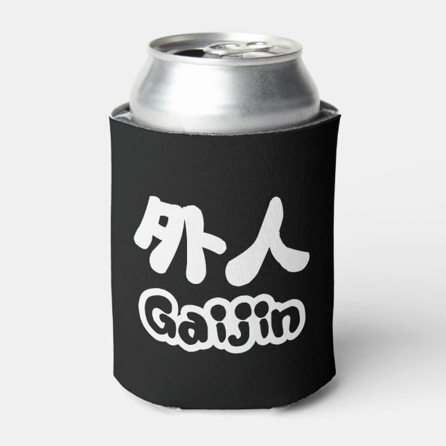 Gaijin 外人 | Kanji Nihongo Japanese Language Can Cooler (Can Front)