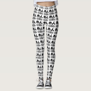 Gaijin 外人   Kanji Nihongo Japanese Language Leggings