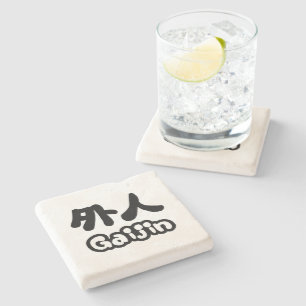 Gaijin 外人   Kanji Nihongo Japanese Language Stone Coaster