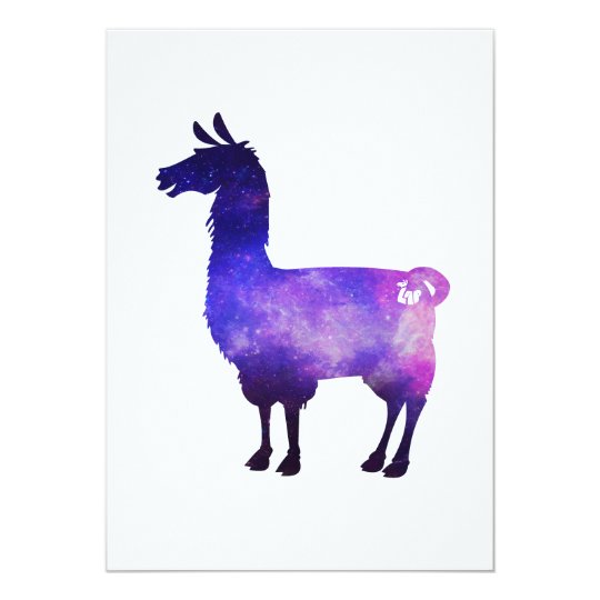 Galactic Llama Invitation