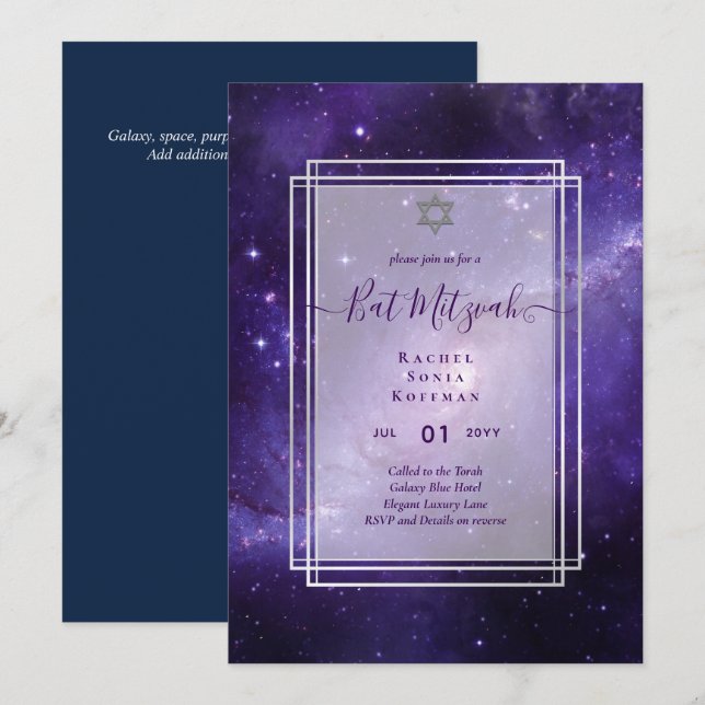 Galaxie Nuit Étoilée BAT MITZVAH Agate Invitation (Devant / Derrière)