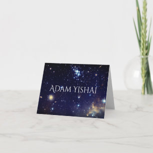 Galaxies Personalized Thank You Note Card