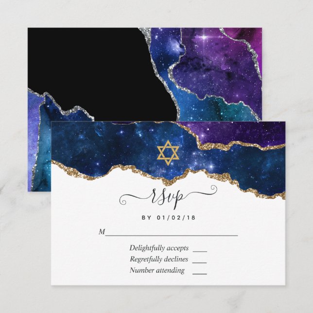 Galaxy Agate Bat Mitzvah RSVP Card (Front/Back)