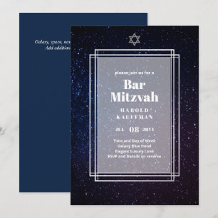 GALAXY Boys BAR MITVAH Space Blue Invitation