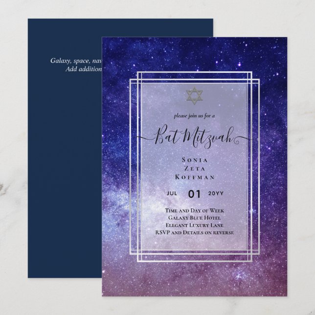 Galaxy Starry BAT MITZVAH de nuit Invitation (Devant / Derrière)
