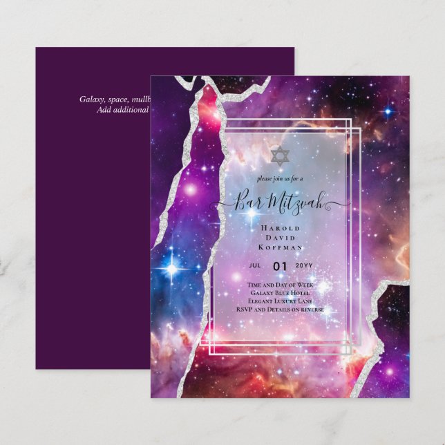 Galaxy Starry Night BAR MITZVAH Agate Invitation (Front/Back)