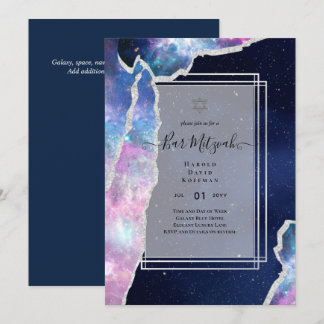 Galaxy Starry Night BAR MITZVAH Agate Invitation