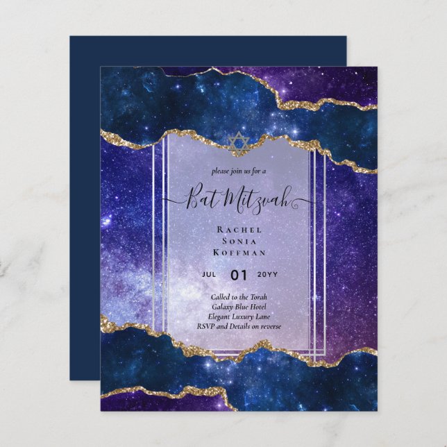 Galaxy Starry Night BAT MITZVAH Agate Invitation (Front/Back)