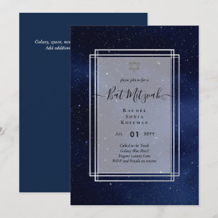 Galaxy Starry Night BAT MITZVAH Agate Invitation