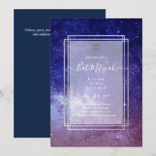 Galaxy Starry Night BAT MITZVAH Agate Invitation