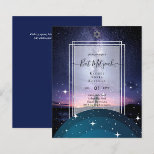 Galaxy Starry Night BAT MITZVAH Agate Invitation