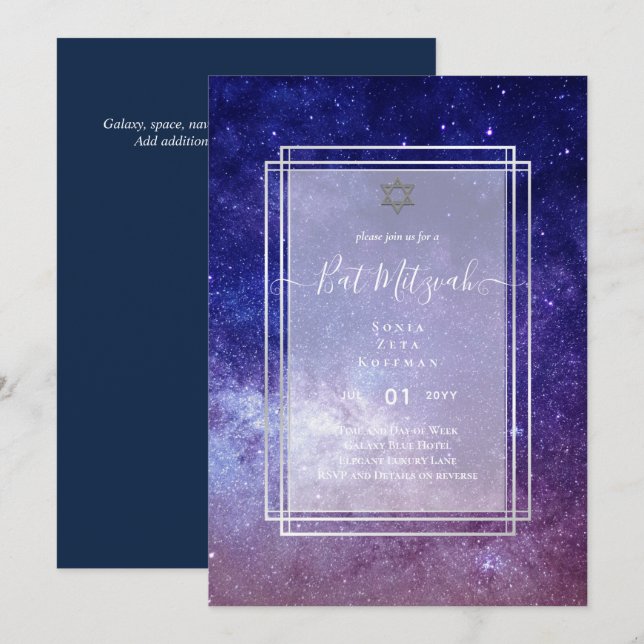 Galaxy Starry Night BAT MITZVAH Invitation (Front/Back)
