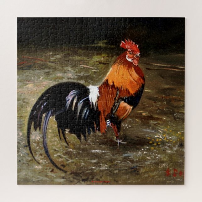 Gallo Jigsaw Puzzle (Horizontal)
