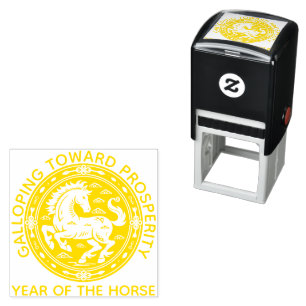 Galloping Toward Prosperity Lunar New Year Seal Self-inking Stamp
