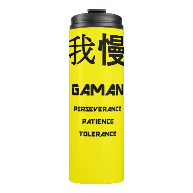GAMAN Tumbler (Front)