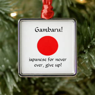 Gambaru!-premium square ornament
