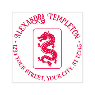 Game of Mahjong Dragon Tile Name Return Address Self-inking Stamp