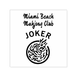 Game of Mahjong Joker Tiles #1 with Your Text Self-inking Stamp