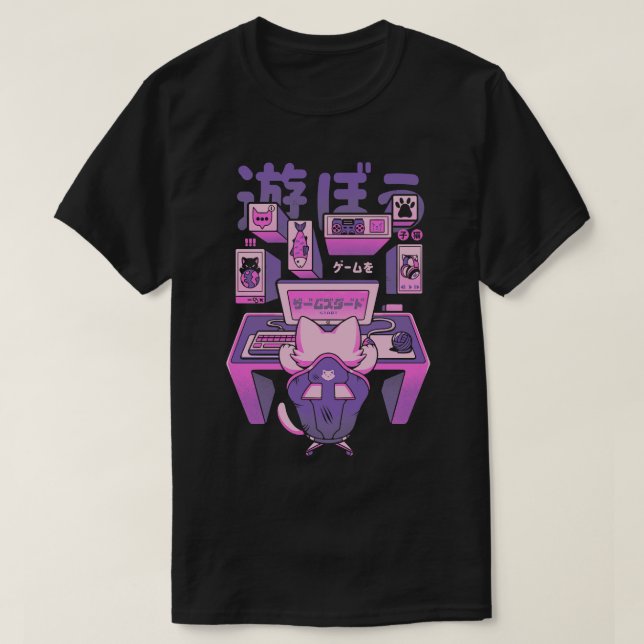 Game On Cute Geek Nerd Cat Gift T-Shirt (Design Front)