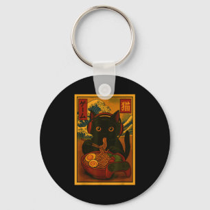 Gamer Cat Eating Ramen Japanese Style  Keychain
