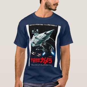 Gamera Space Monster Super Monster T-Shirt