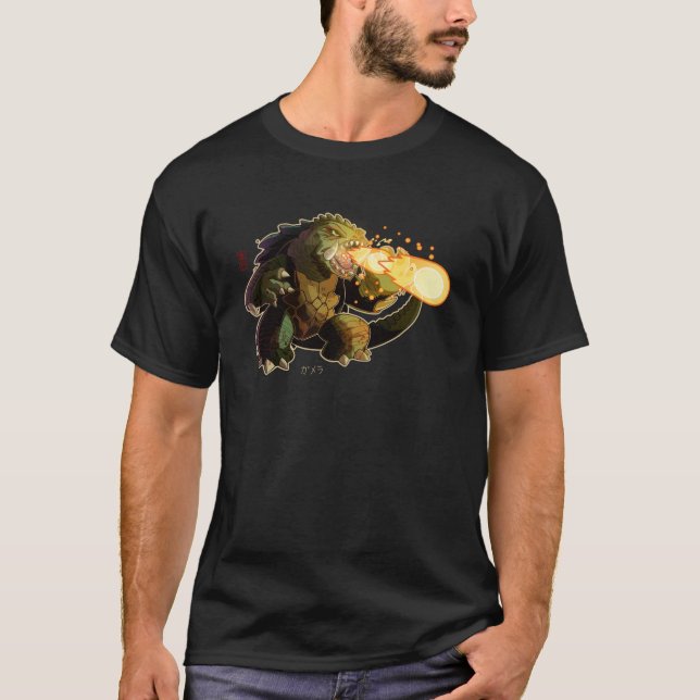 Gamera   T-Shirt (Front)