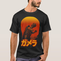 Gamera Vintage Retro Graphic 