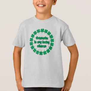Gammie is My Lucky Charm T-Shirt