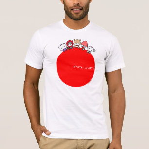 Ganbare Nippon T-shirt