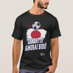 Ganbatte Samurai Burū Ver 1 Black T-Shirt