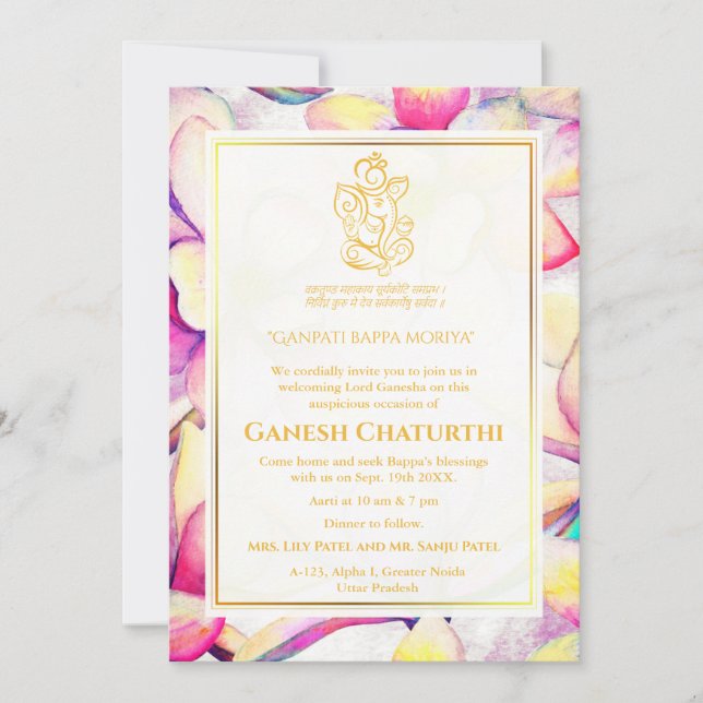 Ganesh Chaturthi Puja Floral Invitation (Front)
